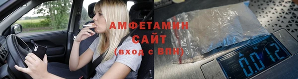 мефедрон Магадан