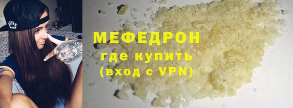 jwh Майский