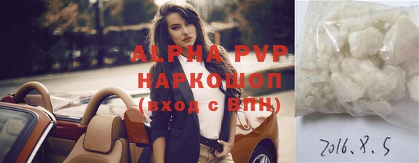 jwh Майский