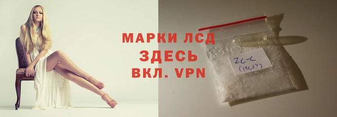 не бодяженный Мегион