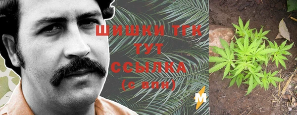 jwh Майский