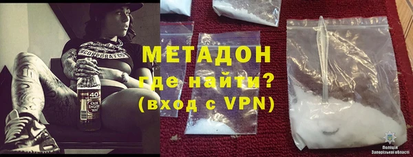 МДПВ Михайловск