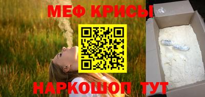 марихуана Гусев