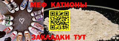 наркотики Гусь-Хрустальный