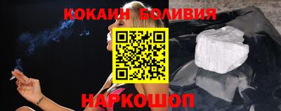 наркотики Гусь-Хрустальный