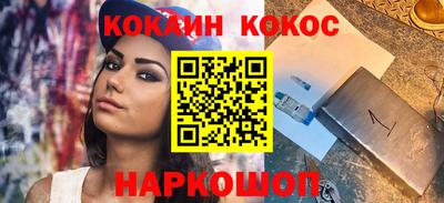 мефедрон мука Ирбит