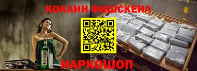 дмт Балашиха