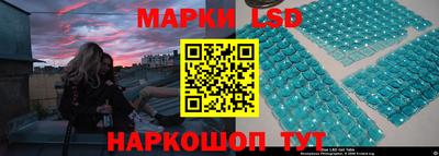 наркотики Гусь-Хрустальный