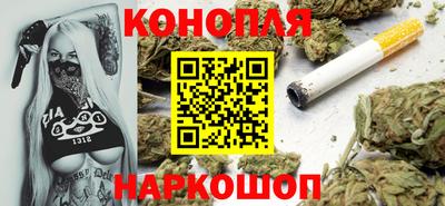 меф Гусиноозёрск