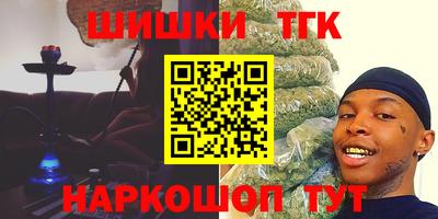 дмт Балашиха