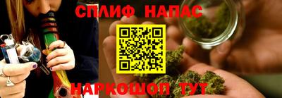 наркотики Гусь-Хрустальный