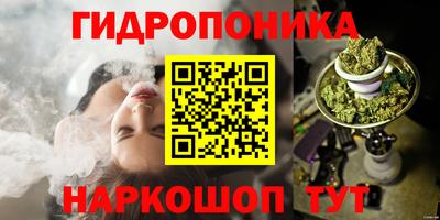 наркотики Гусь-Хрустальный