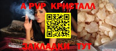 наркотики Гусь-Хрустальный