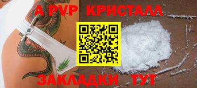 наркотики Гусь-Хрустальный
