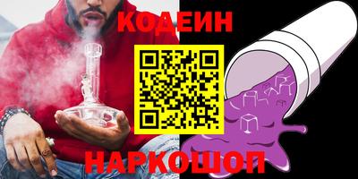 марихуана Гусев