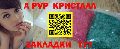 марихуана Гусев