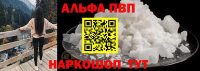 дмт Балашиха