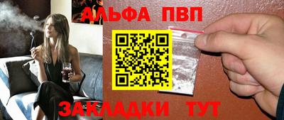 дмт Балашиха