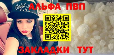 дмт Балашиха