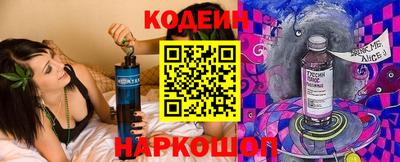 наркотики Гусь-Хрустальный
