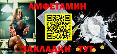 наркотики Гусь-Хрустальный