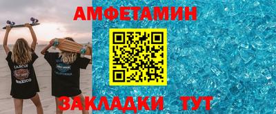 марихуана Гусев
