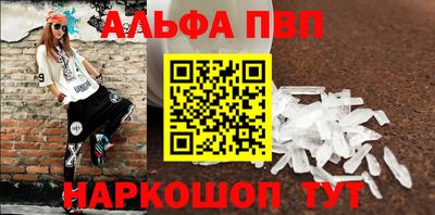 наркотики Гусь-Хрустальный