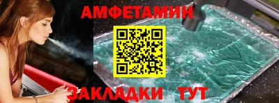 марихуана Гусев
