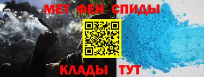 марихуана Гусев
