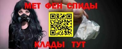 марихуана Гусев