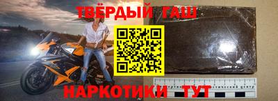 дмт Балашиха