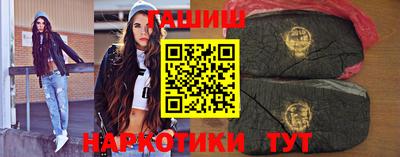 марихуана Гусев
