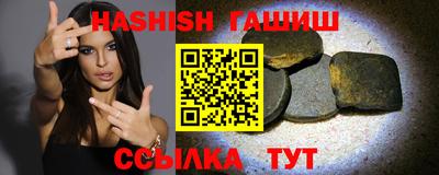 дмт Балашиха