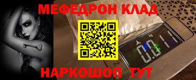 дмт Балашиха