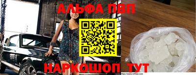 наркотики Гусь-Хрустальный
