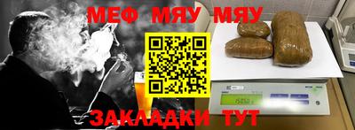 марихуана Гусев