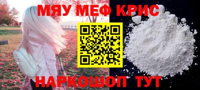 марихуана Гусев