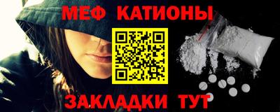 дмт Балашиха