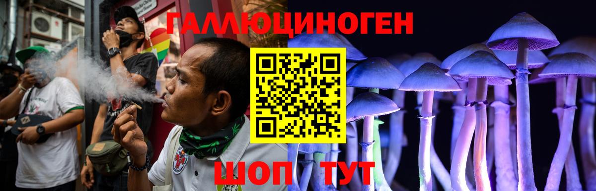Избербаш  Cocaine  ГЕРОИН  Вход с VPN  МАРИХУАНА  Меф МЯУ МЯУ   ГАШ 