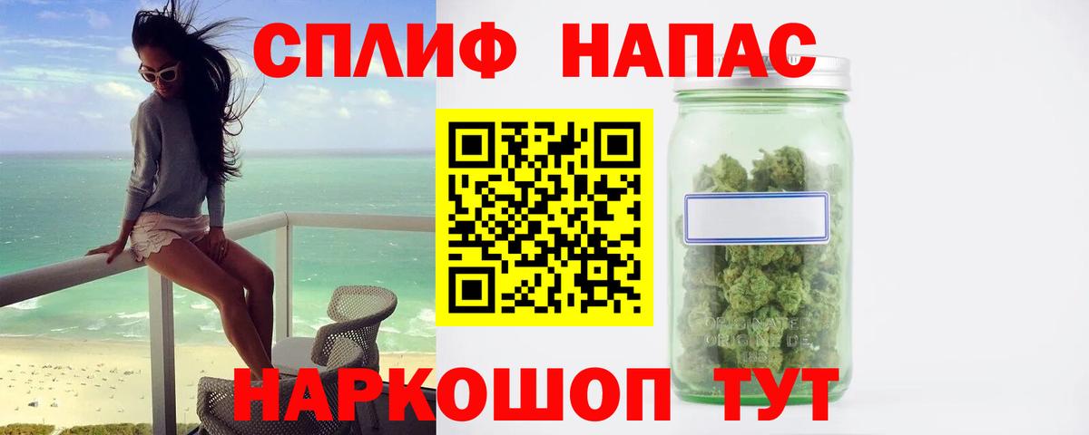 Бошки марихуана Amnesia  МАРИХУАНА индика  Вход с VPN  Бошки марихуана индика  Избербаш 